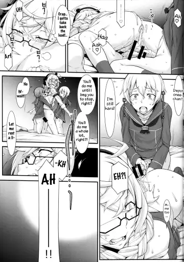 [Hakkyou Daioujou] Shuuseki Onee-chan no Heya Fhentai - Page 14