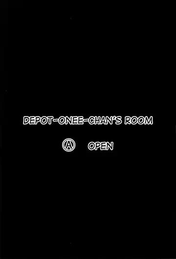 [Hakkyou Daioujou] Shuuseki Onee-chan no Heya Fhentai - Page 4