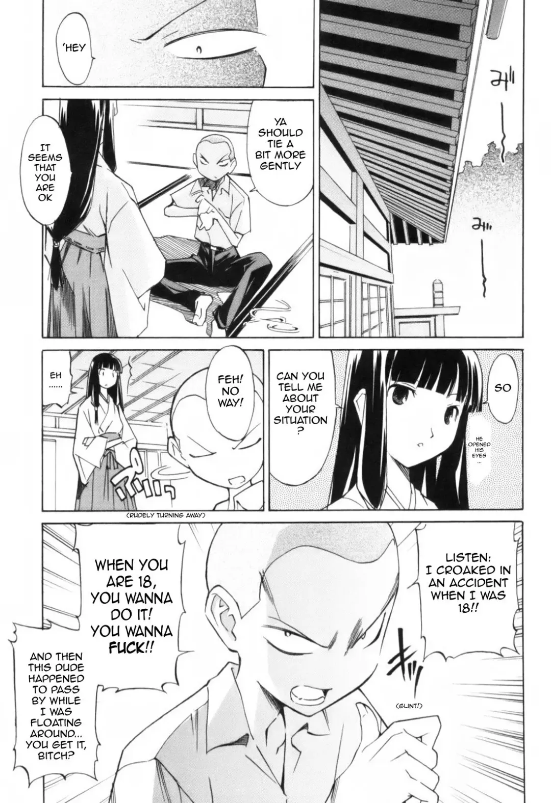 [Itosugi Masahiro] The Body Snatcher Fhentai.net - Page 15