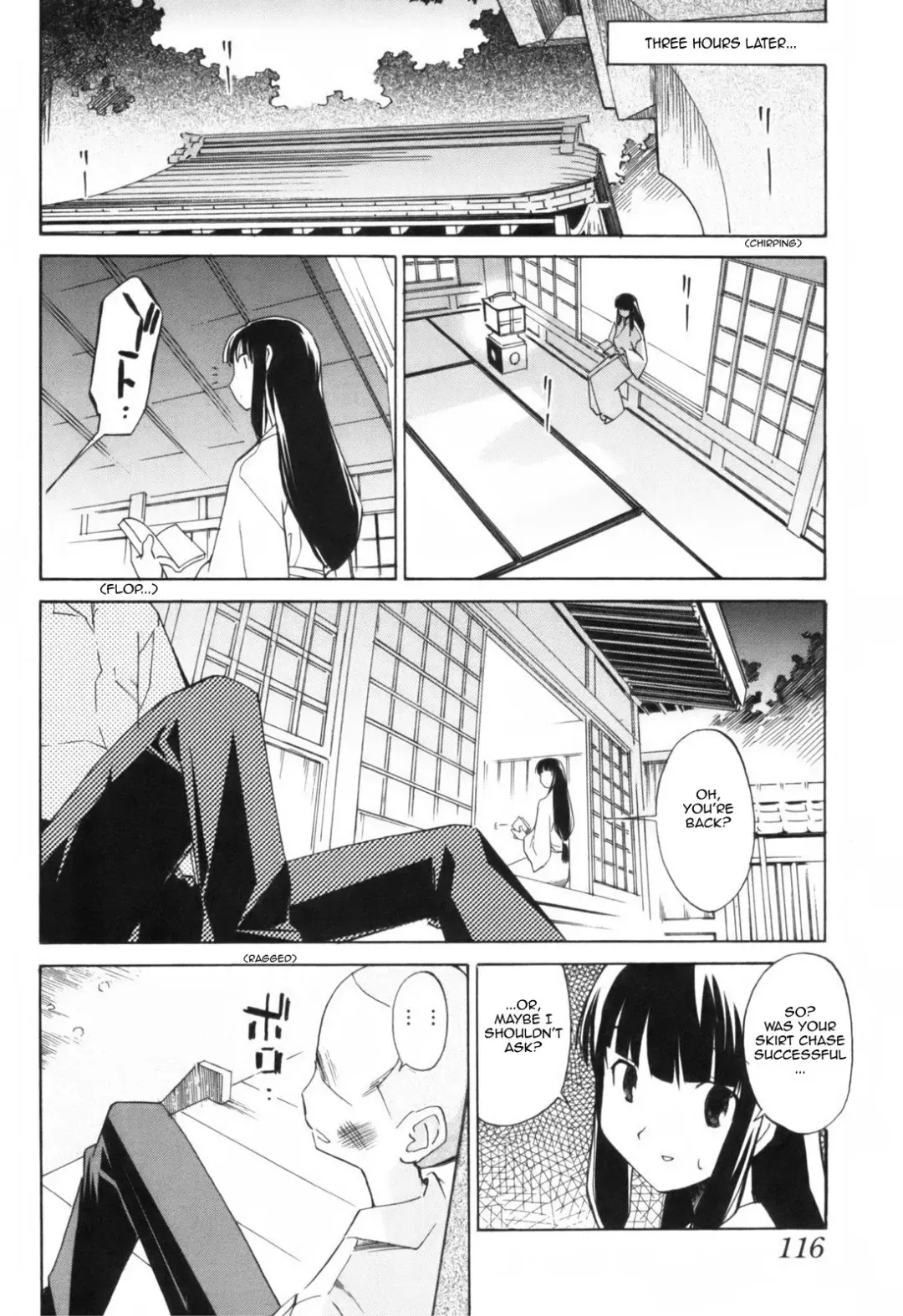 [Itosugi Masahiro] The Body Snatcher Fhentai.net - Page 18