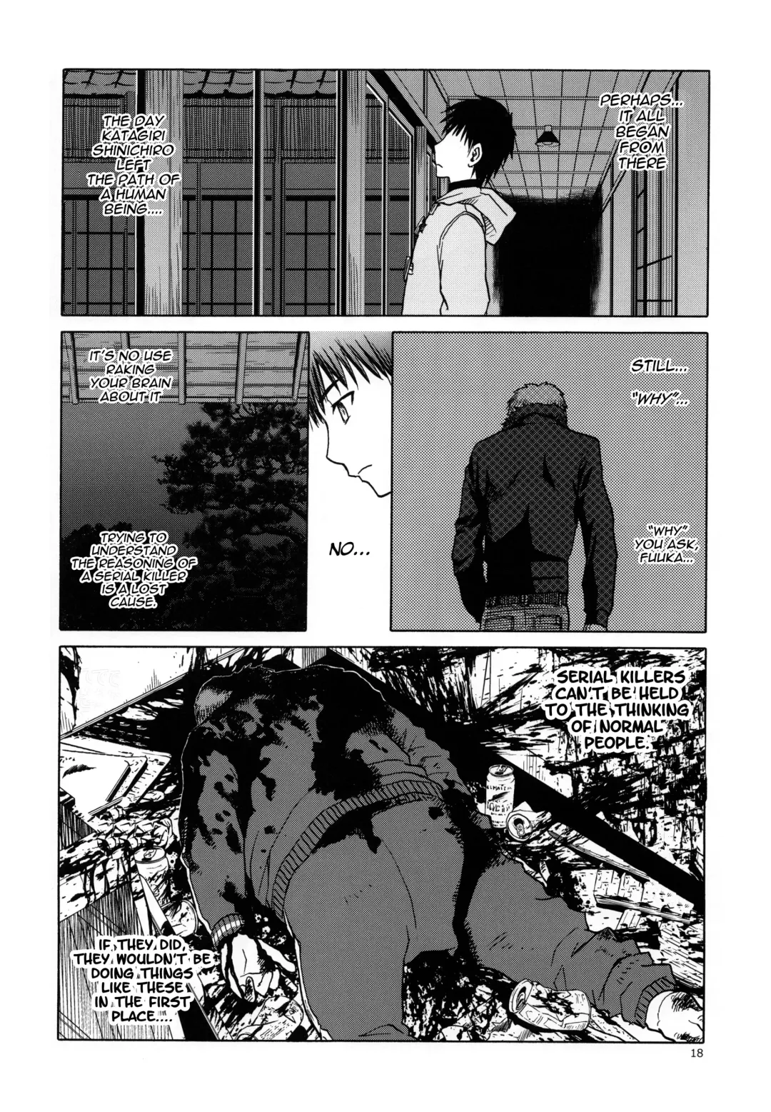 [Tennouji Kitsune] blue snow blue scene.20 Fhentai - Page 16