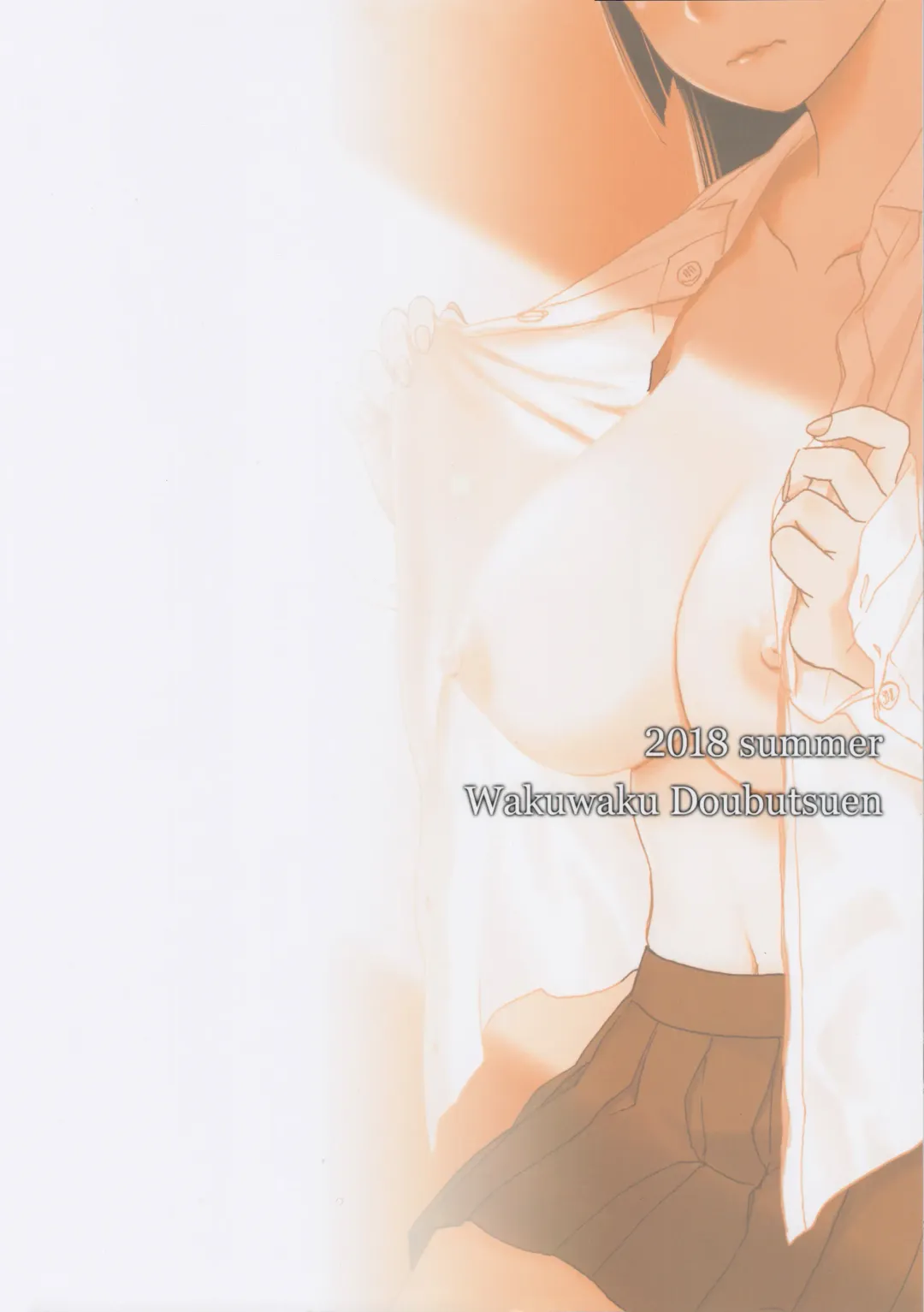 [Tennouji Kitsune] blue snow blue scene.20 Fhentai - Page 33