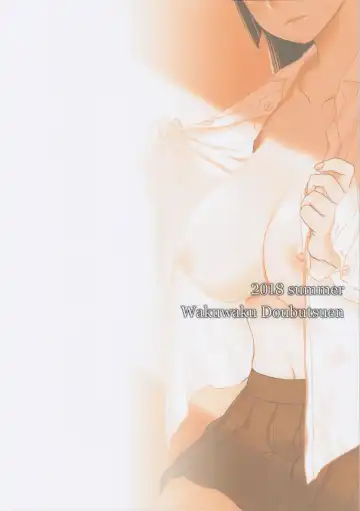 [Tennouji Kitsune] blue snow blue scene.20 Fhentai - Page 33