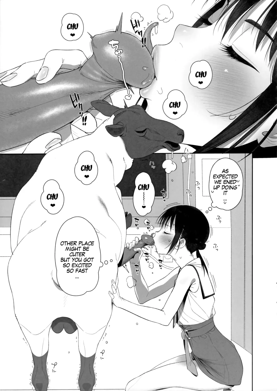 [Xxzero] Hitsuji no Kimochi Ii After | Sheep's Delight After Fhentai - Page 3