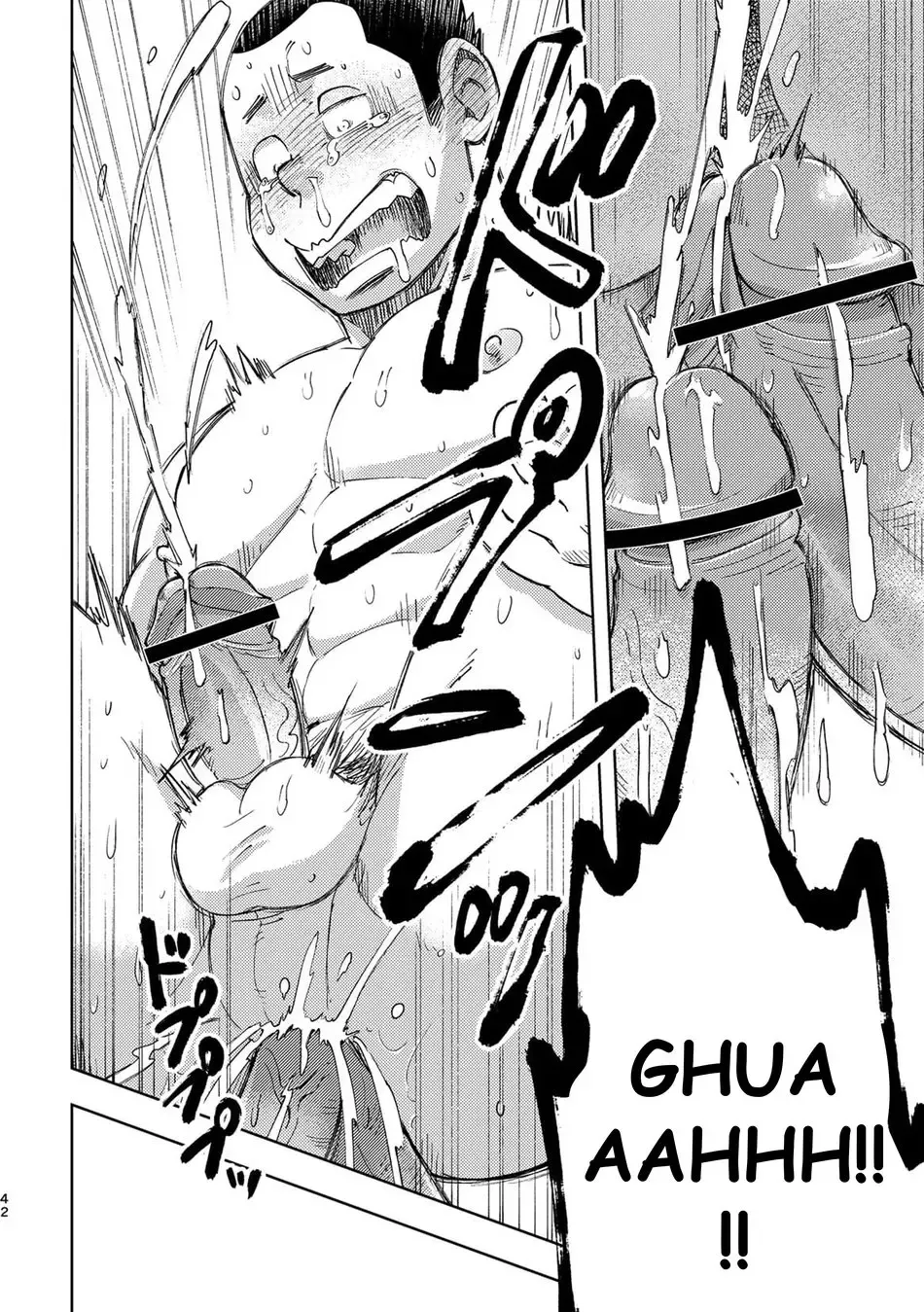 [Eikichi] Mouhou Gakuen Dentou Geinoubu 3 Fhentai.net - Page 42