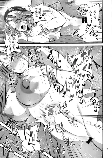 [Korotsuke] Hakoiri Yankee ♀ no Hon Fhentai - Page 12