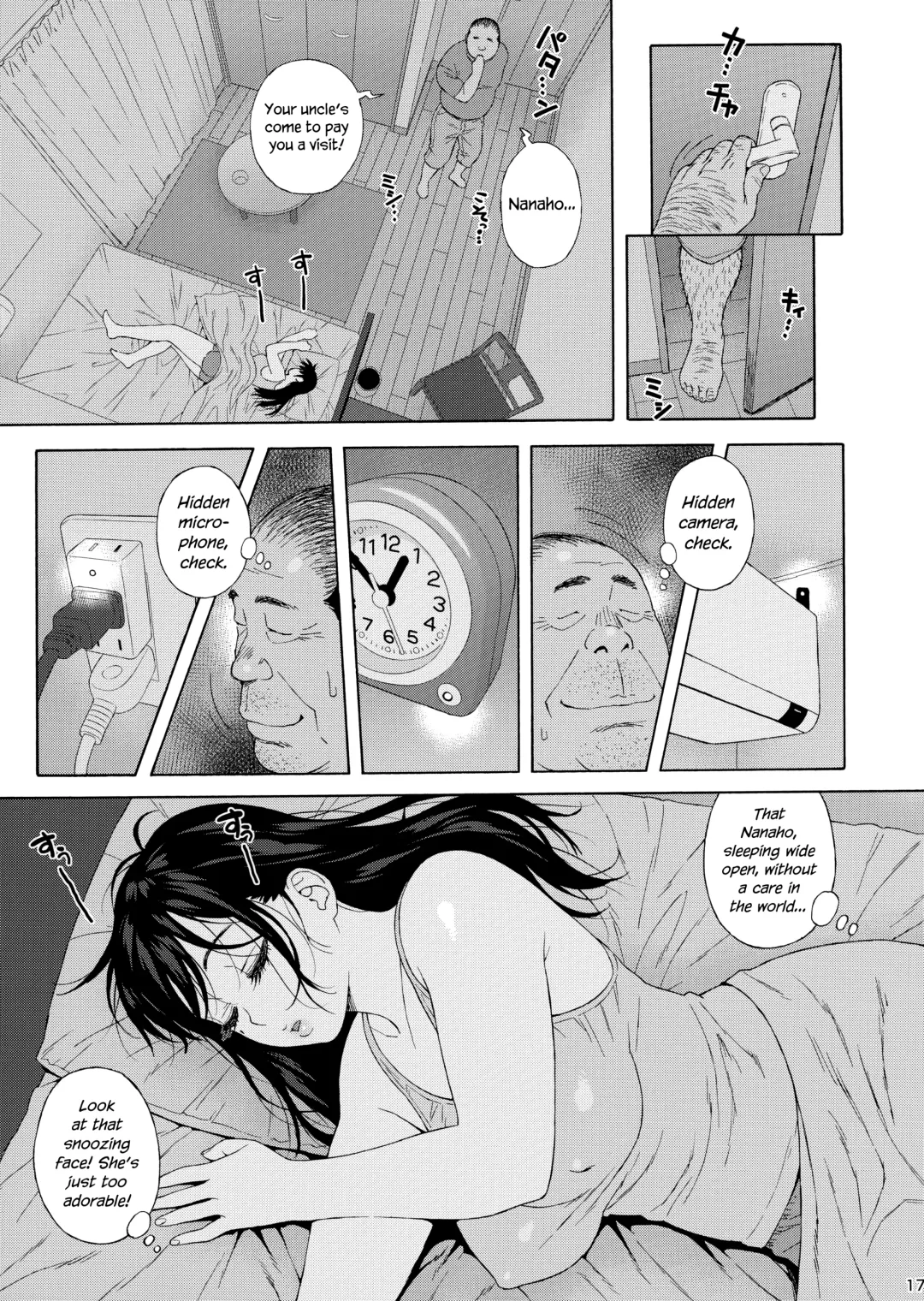 [Jingrock] Otouto no Musume 3 | My Little Brother's Daughter 3 Fhentai - Page 16