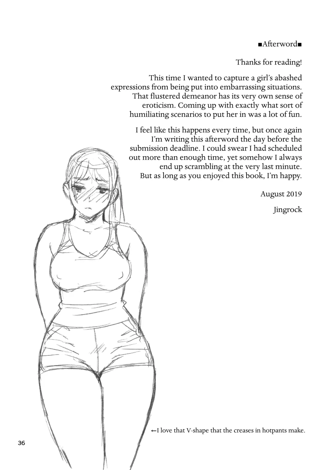 [Jingrock] Otouto no Musume 3 | My Little Brother's Daughter 3 Fhentai - Page 35