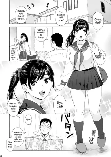 [Jingrock] Otouto no Musume 3 | My Little Brother's Daughter 3 Fhentai - Page 3
