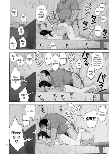 [Jingrock] Otouto no Musume 3 | My Little Brother's Daughter 3 Fhentai - Page 31