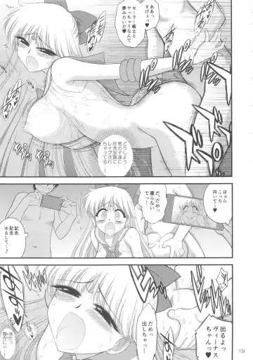 [Kuroinu Juu] Kinyou Sankan Fhentai.net - Page 18