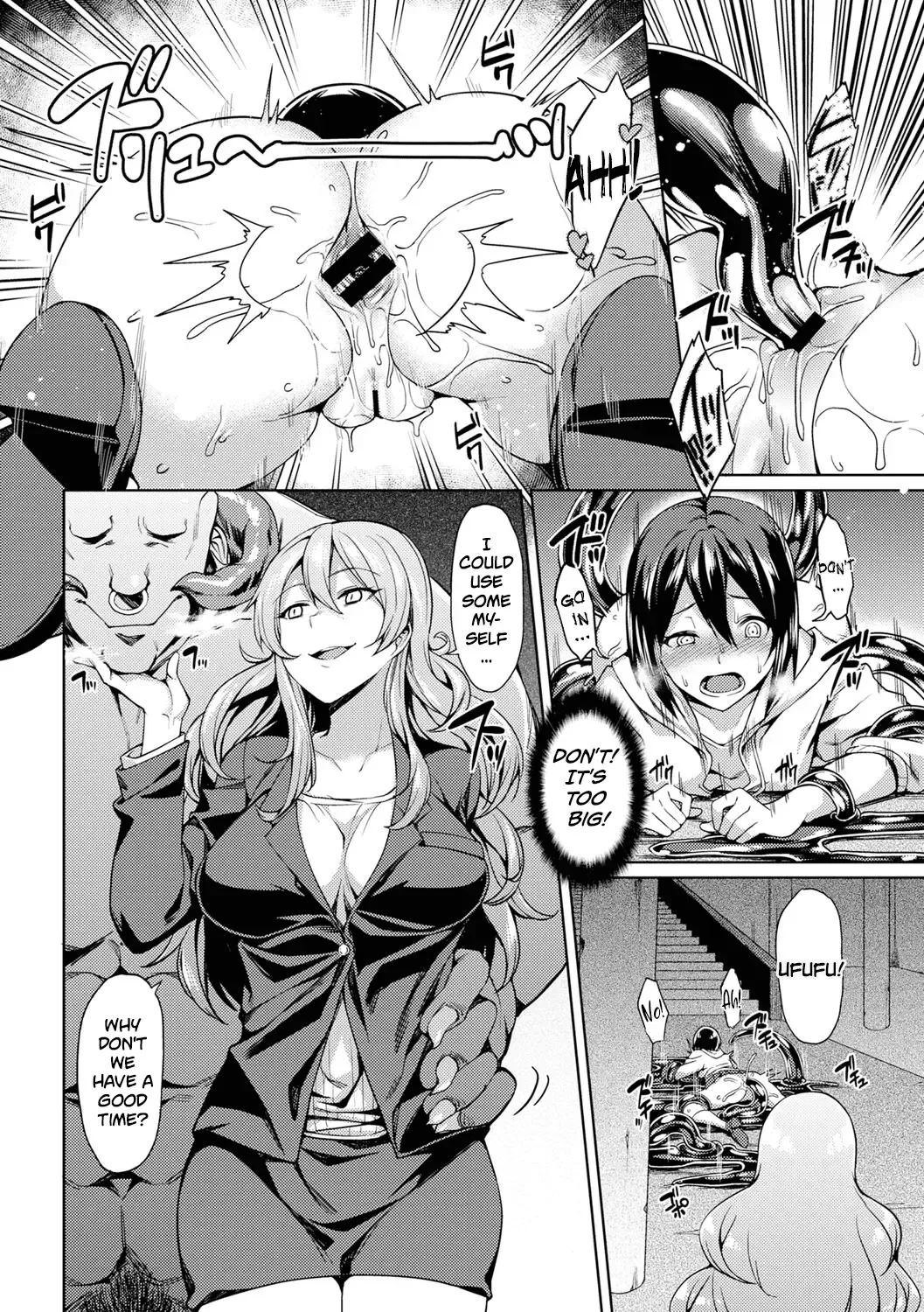 [7zu7] Ishoukan ~Nozomazaru Daraku~ | The Bizarre Brothel ~Unwilling Depravity~ Fhentai - Page 8