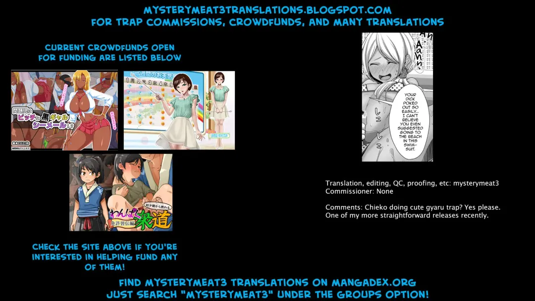 [Chieko] Veranda Summer! Fhentai - Page 19