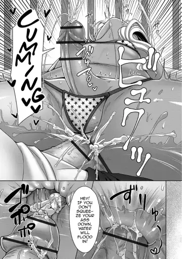 [Chieko] Veranda Summer! Fhentai - Page 17