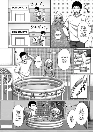 [Chieko] Veranda Summer! Fhentai - Page 4