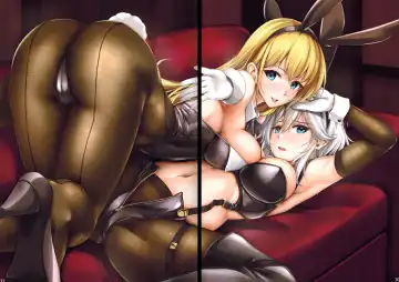 [Akatsuki Akane] AzuLan Fetishism Fhentai - Page 17