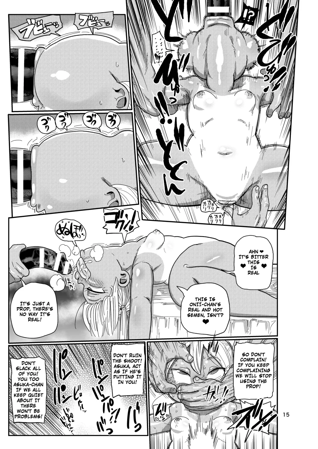 [Kiliu] Yousei no Mahou Shoujo 3 Fhentai - Page 14