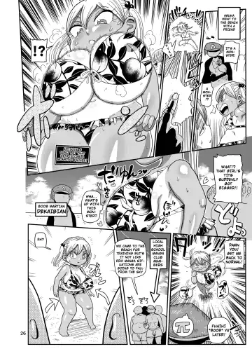 [Kiliu] Yousei no Mahou Shoujo 3 Fhentai - Page 25