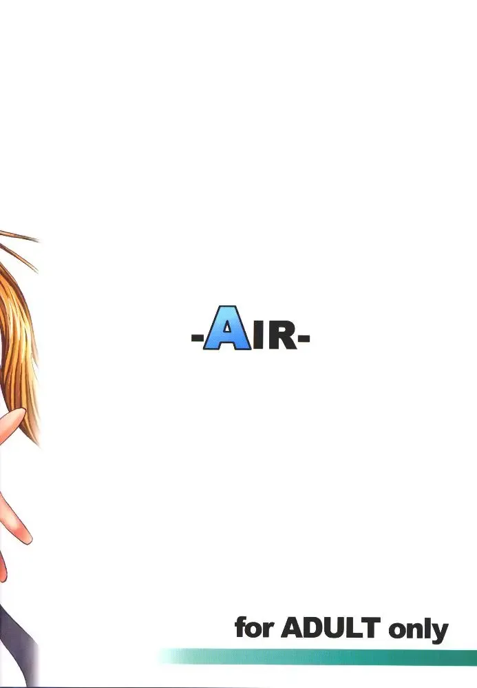 [Papipunyon] Skyward Fhentai - Page 42