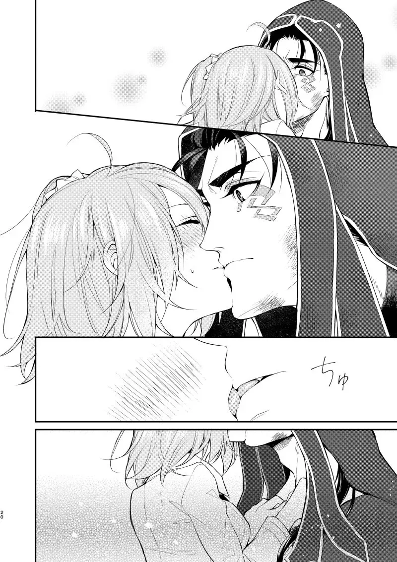 [Kuroshiba] Shitagari na Kemono ni Koishite Fhentai - Page 5