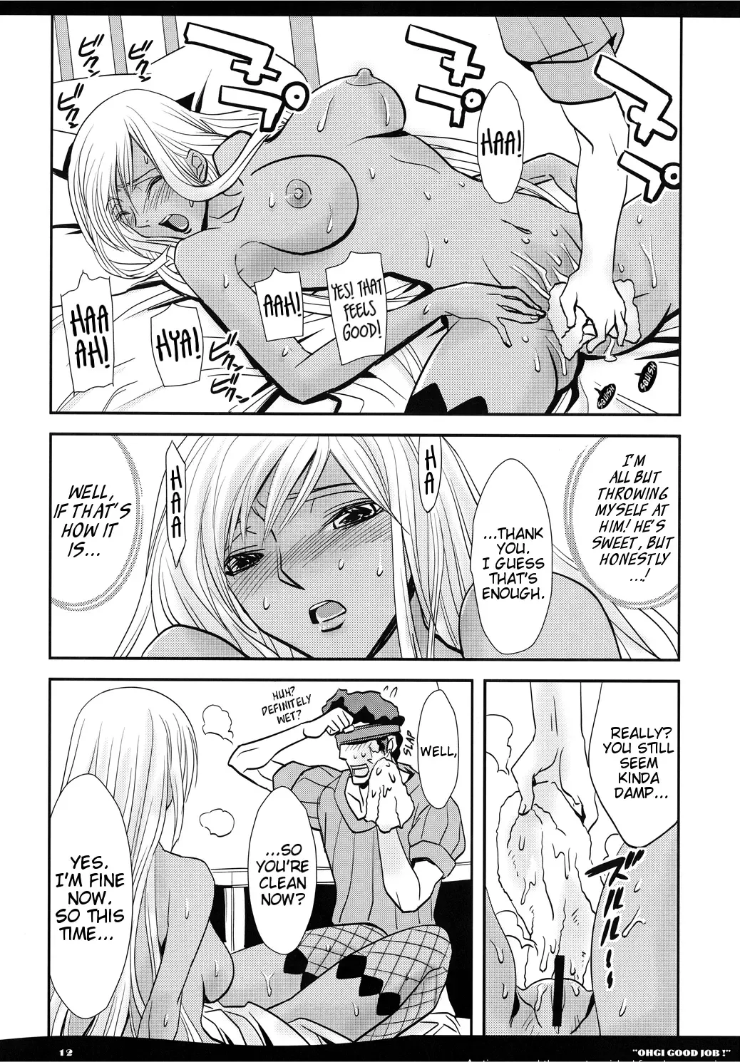 [Ao Norimaki] OHGI GOOD JOB! Fhentai - Page 12