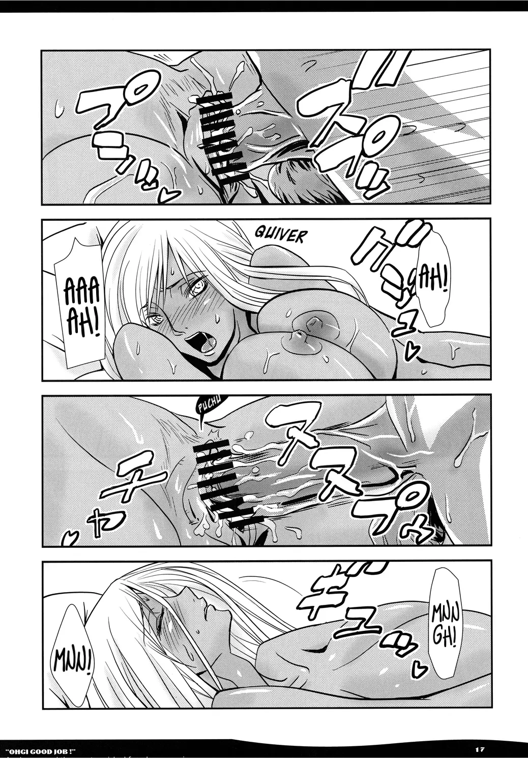[Ao Norimaki] OHGI GOOD JOB! Fhentai - Page 17