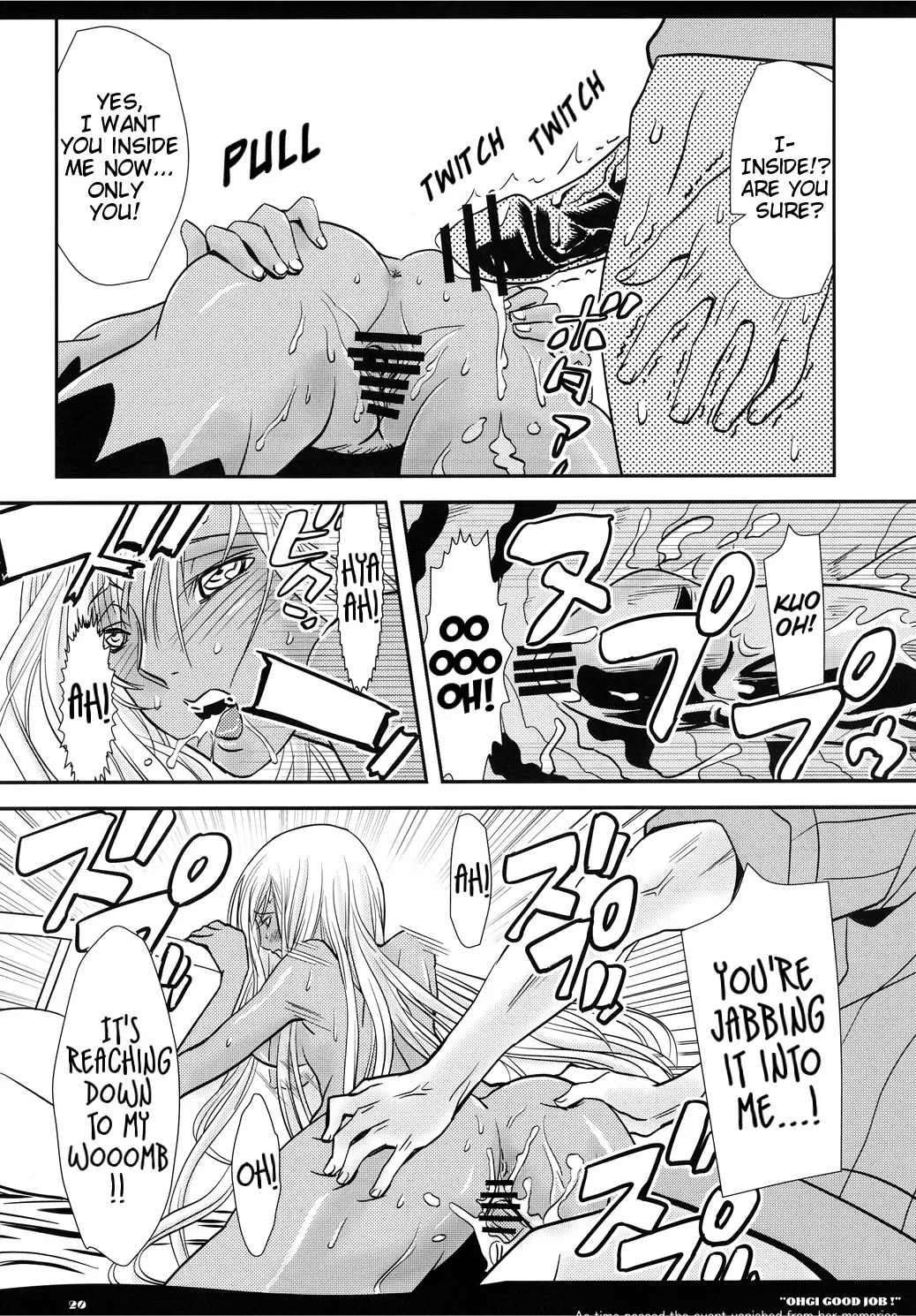 [Ao Norimaki] OHGI GOOD JOB! Fhentai - Page 20