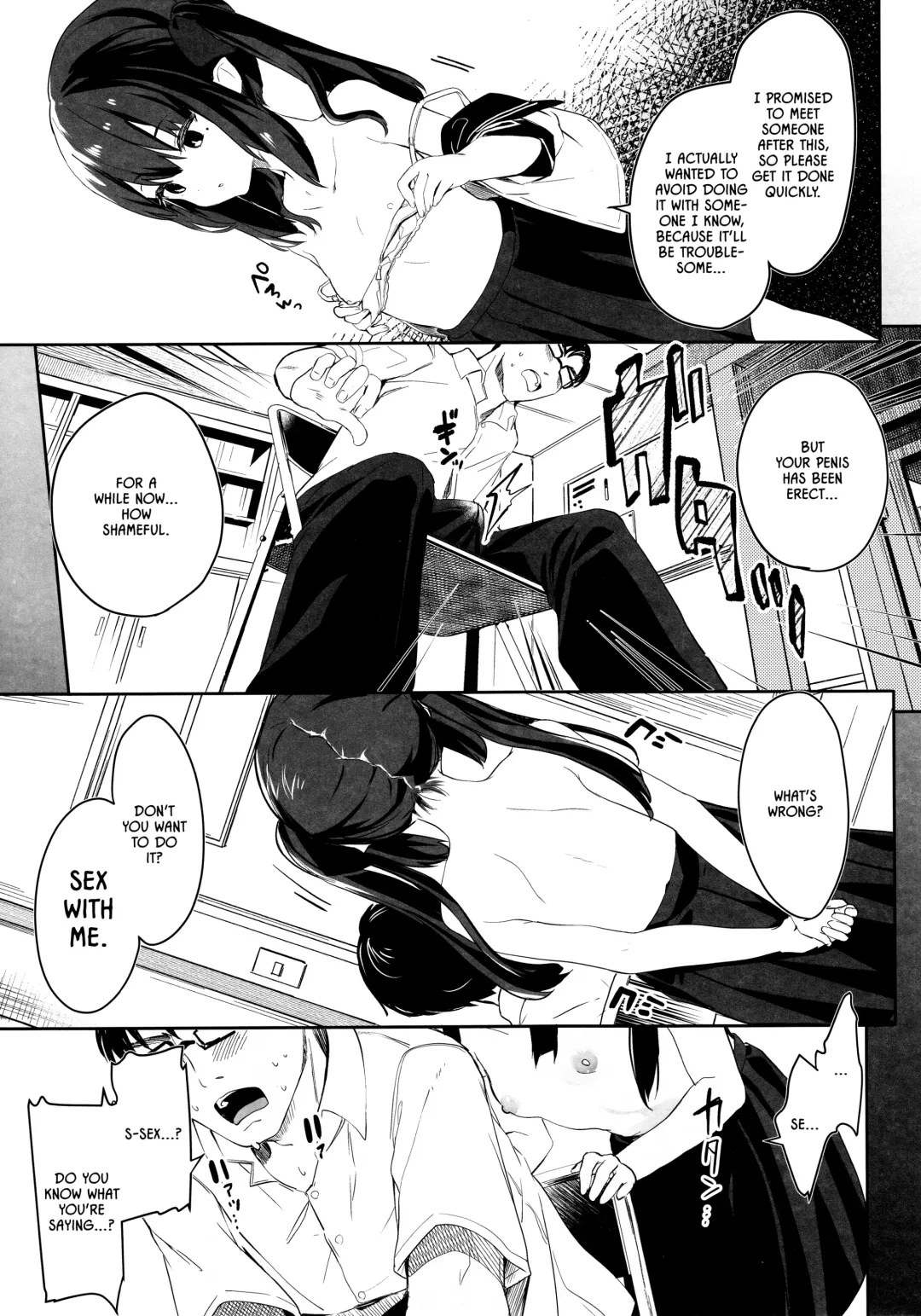 [Tamano Kedama] Zenbu Kimi no Sei da. | It's All Your Fault. Fhentai - Page 12
