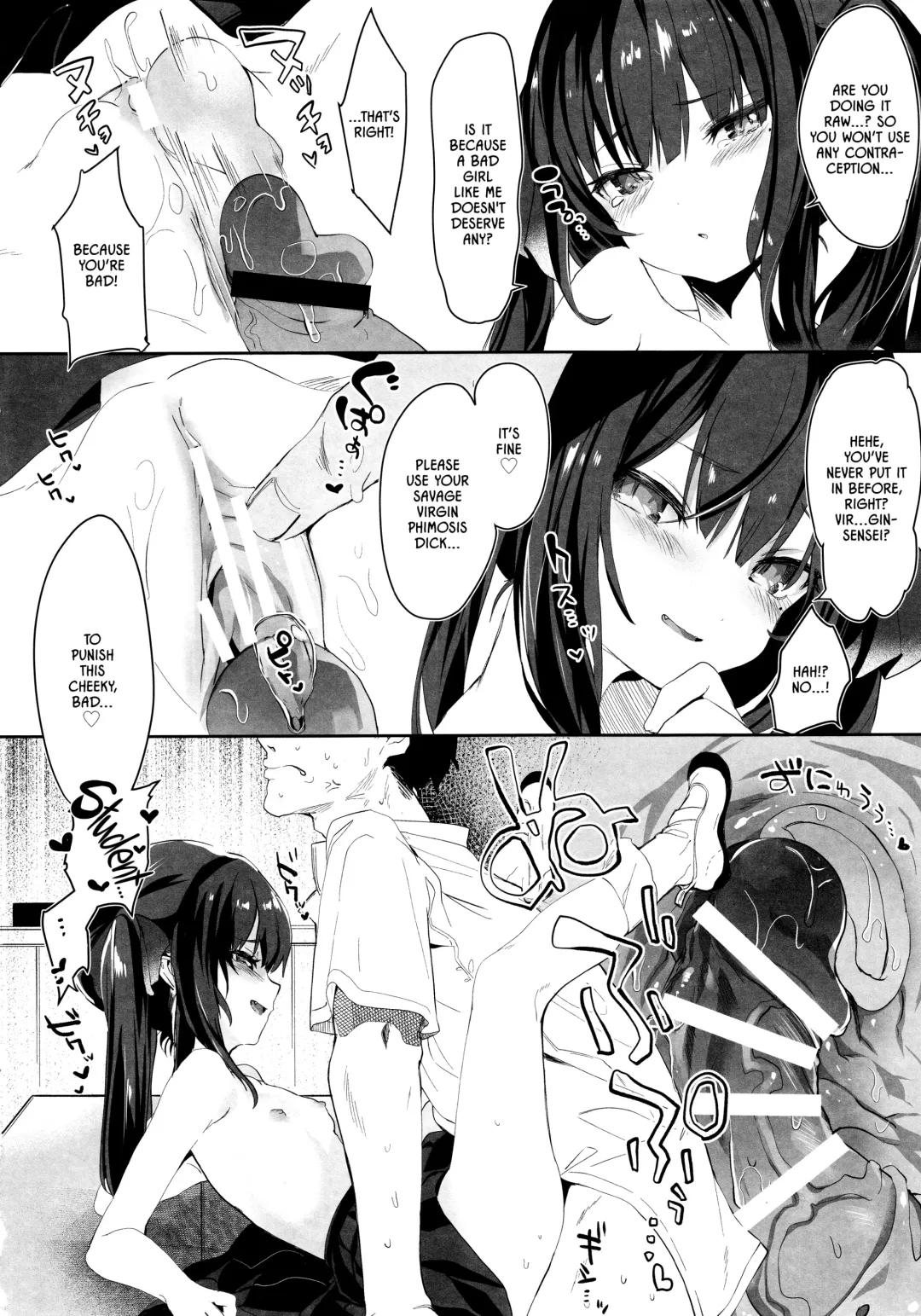 [Tamano Kedama] Zenbu Kimi no Sei da. | It's All Your Fault. Fhentai - Page 19