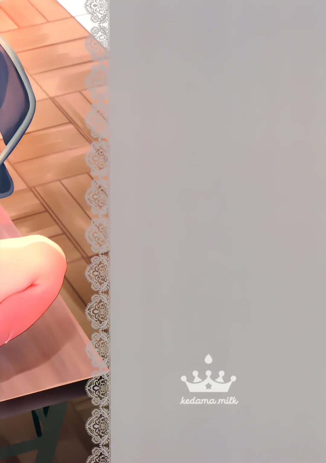 [Tamano Kedama] Zenbu Kimi no Sei da. | It's All Your Fault. Fhentai - Page 3