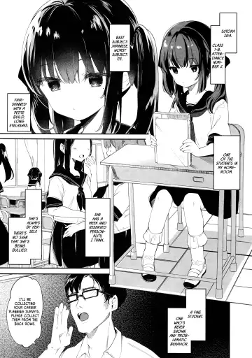 [Tamano Kedama] Zenbu Kimi no Sei da. | It's All Your Fault. Fhentai - Page 6