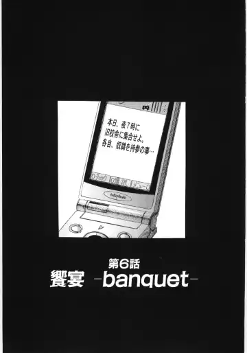 [Akiyama Kenta] Irregular girls Fhentai - Page 133