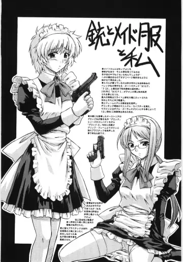 [Akiyama Kenta] Irregular girls Fhentai - Page 194