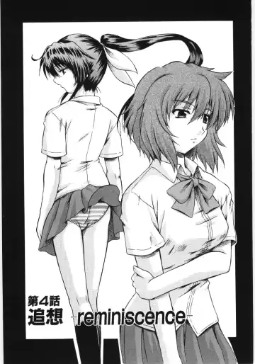 [Akiyama Kenta] Irregular girls Fhentai - Page 89