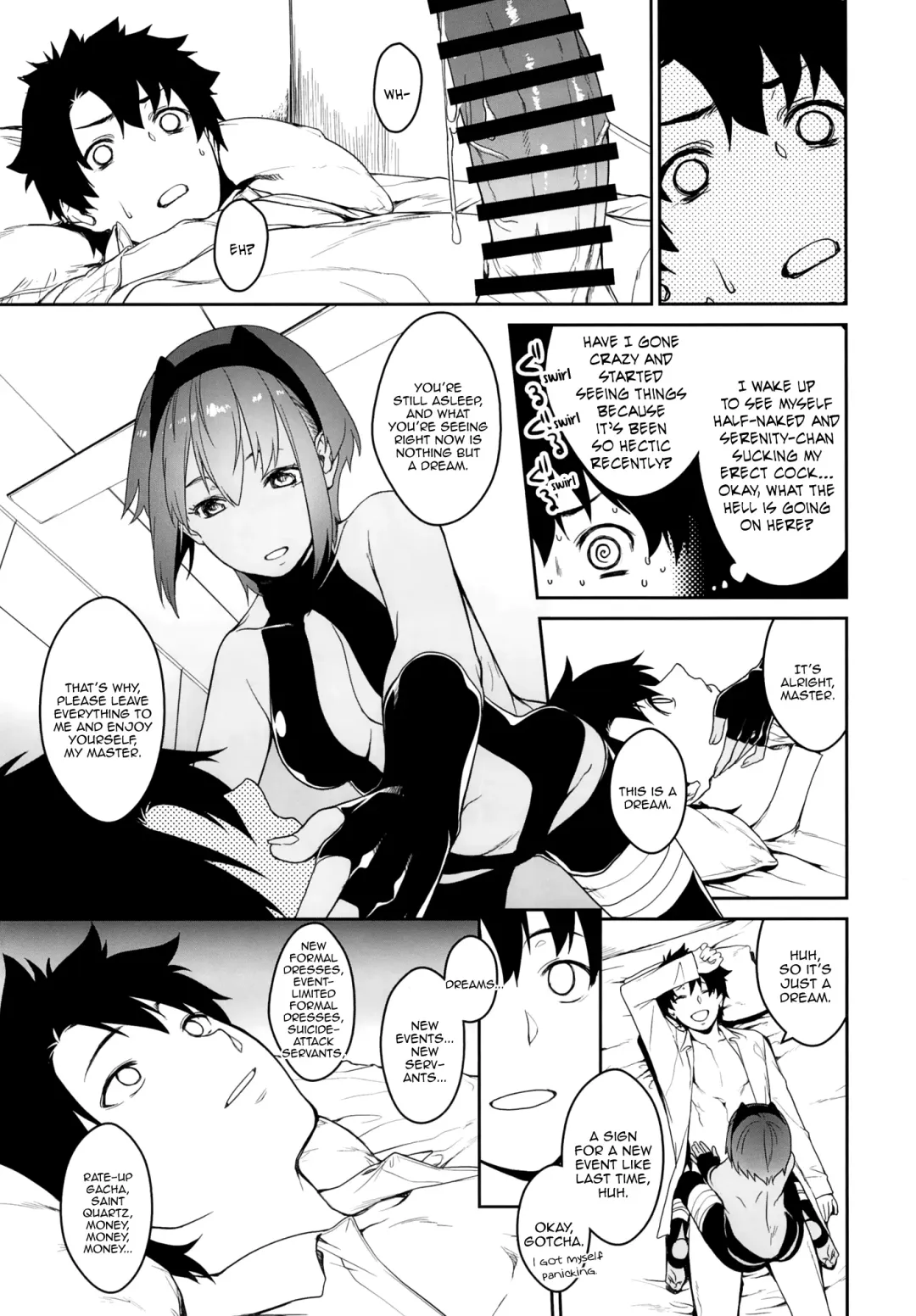 [Minakuchi Takashi] Seihitsu-chan In My Room | Serenity-chan in My Room Fhentai.net - Page 13