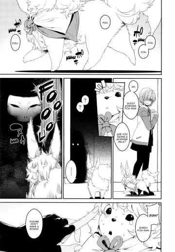 [Minakuchi Takashi] Seihitsu-chan In My Room | Serenity-chan in My Room Fhentai.net - Page 3