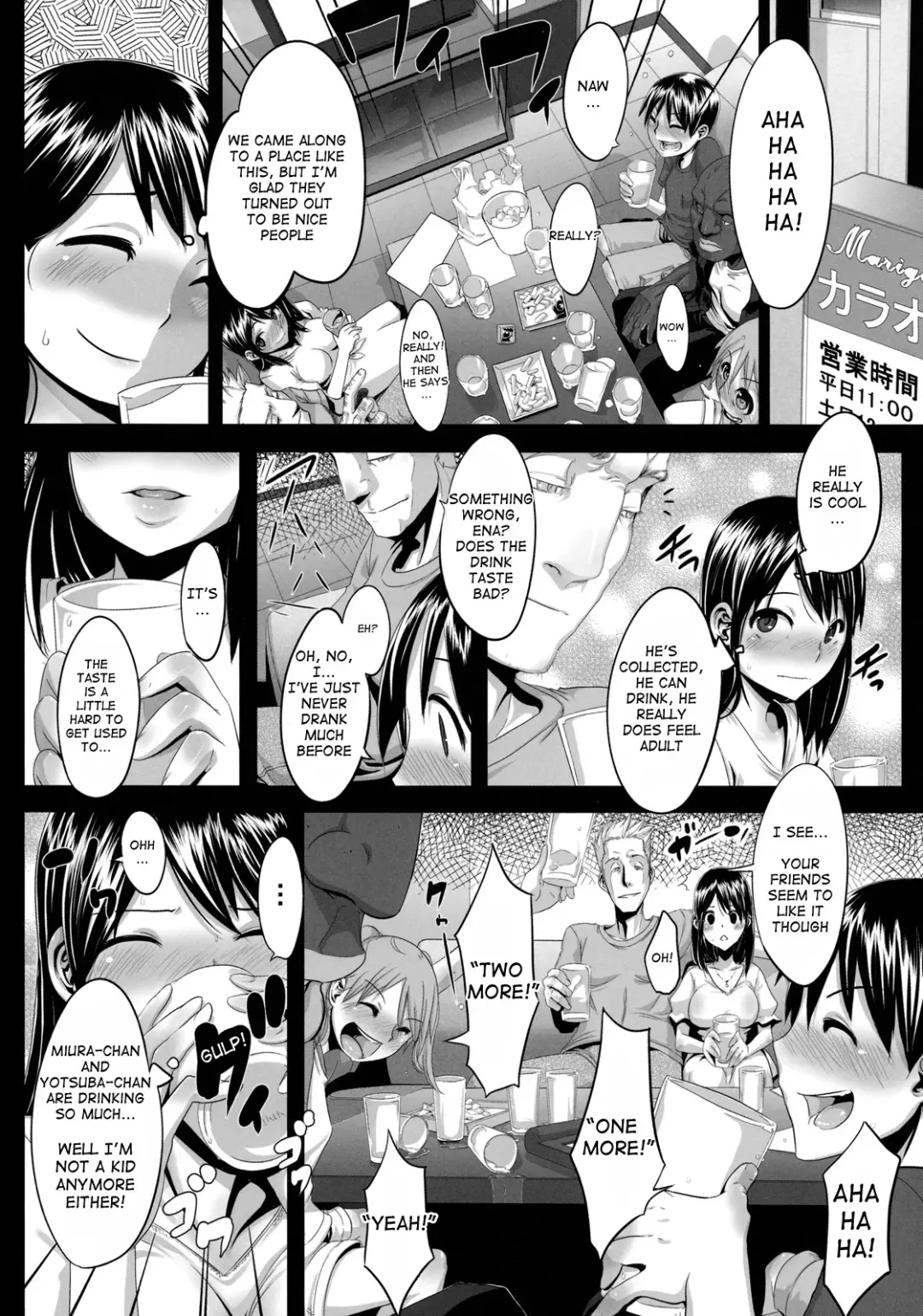 [Shindol] Four Leaf Lover Fhentai - Page 10