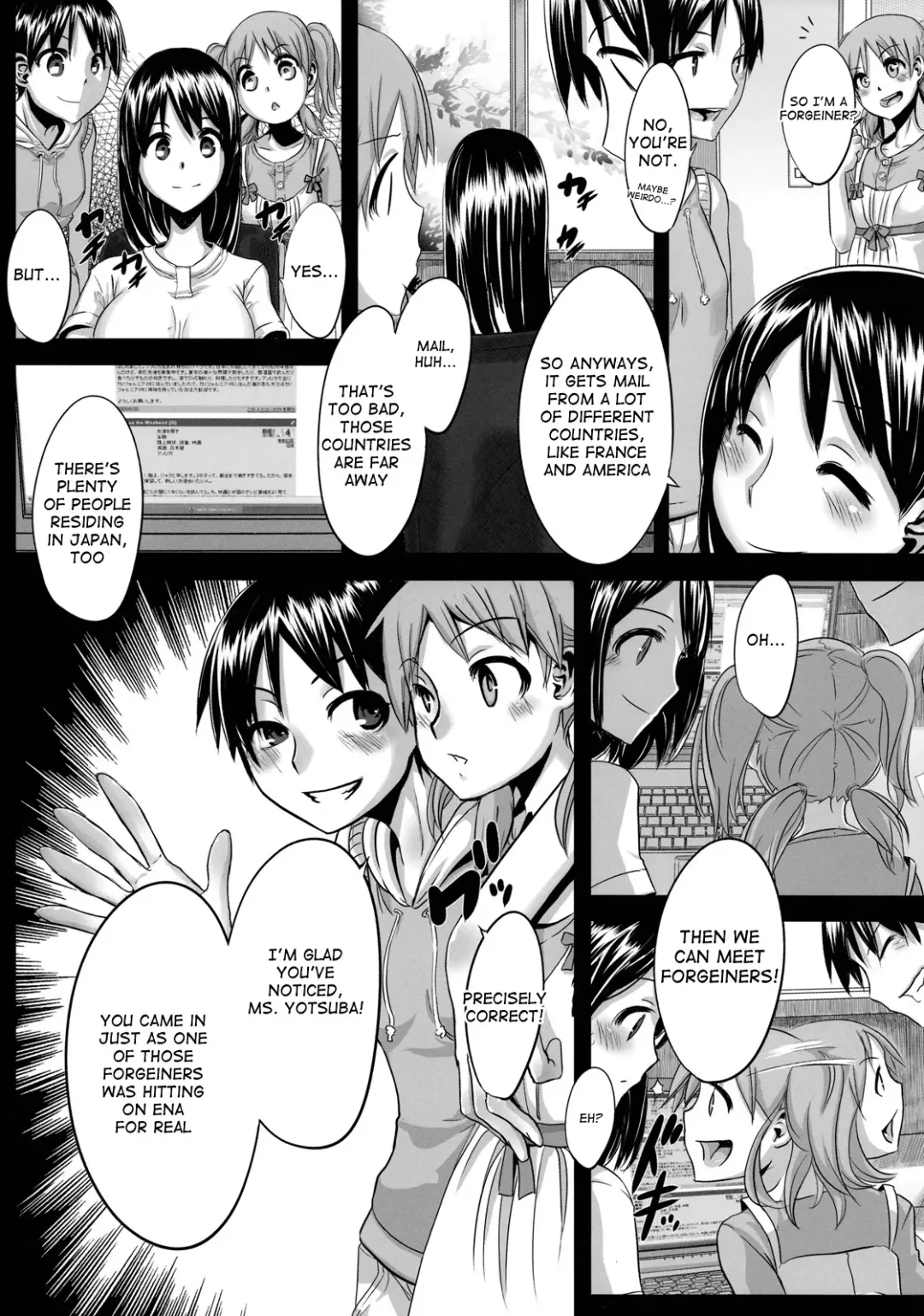 [Shindol] Four Leaf Lover Fhentai - Page 6