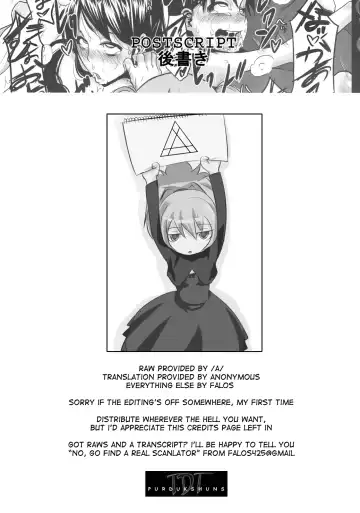 [Shindol] Four Leaf Lover Fhentai.net - Page 44