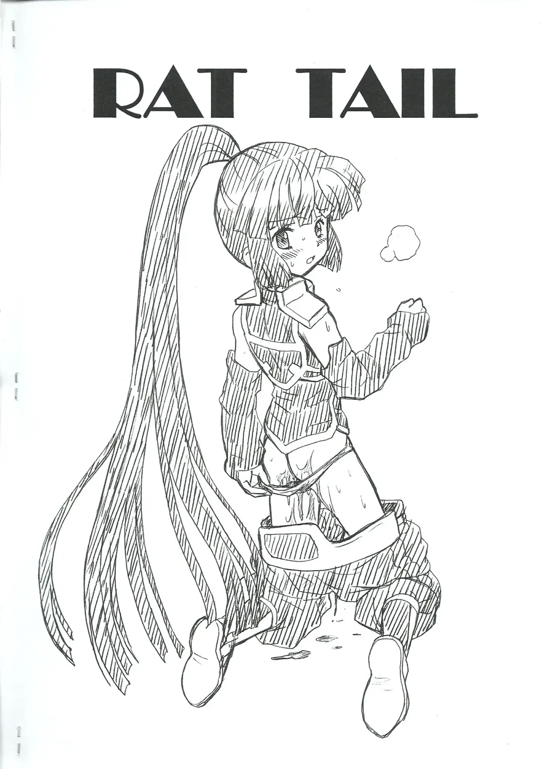 [Irie Yamazaki] Log Horizon File Akatsuki Gazoushuu Fhentai - Page 10