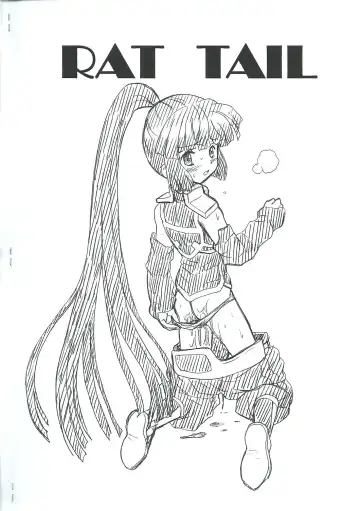 [Irie Yamazaki] Log Horizon File Akatsuki Gazoushuu Fhentai - Page 10