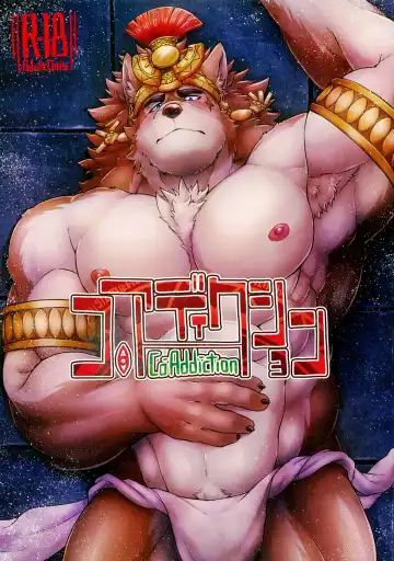 Read [Kishiguma Toragorou] Co-Addiction - Fhentai