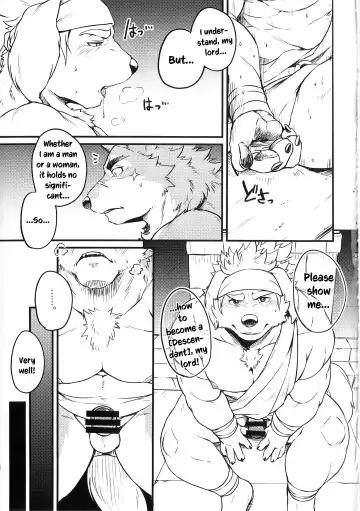 [Kishiguma Toragorou] Co-Addiction Fhentai - Page 19