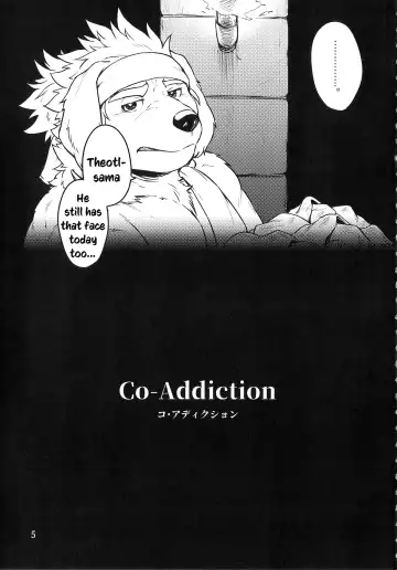 [Kishiguma Toragorou] Co-Addiction Fhentai - Page 5
