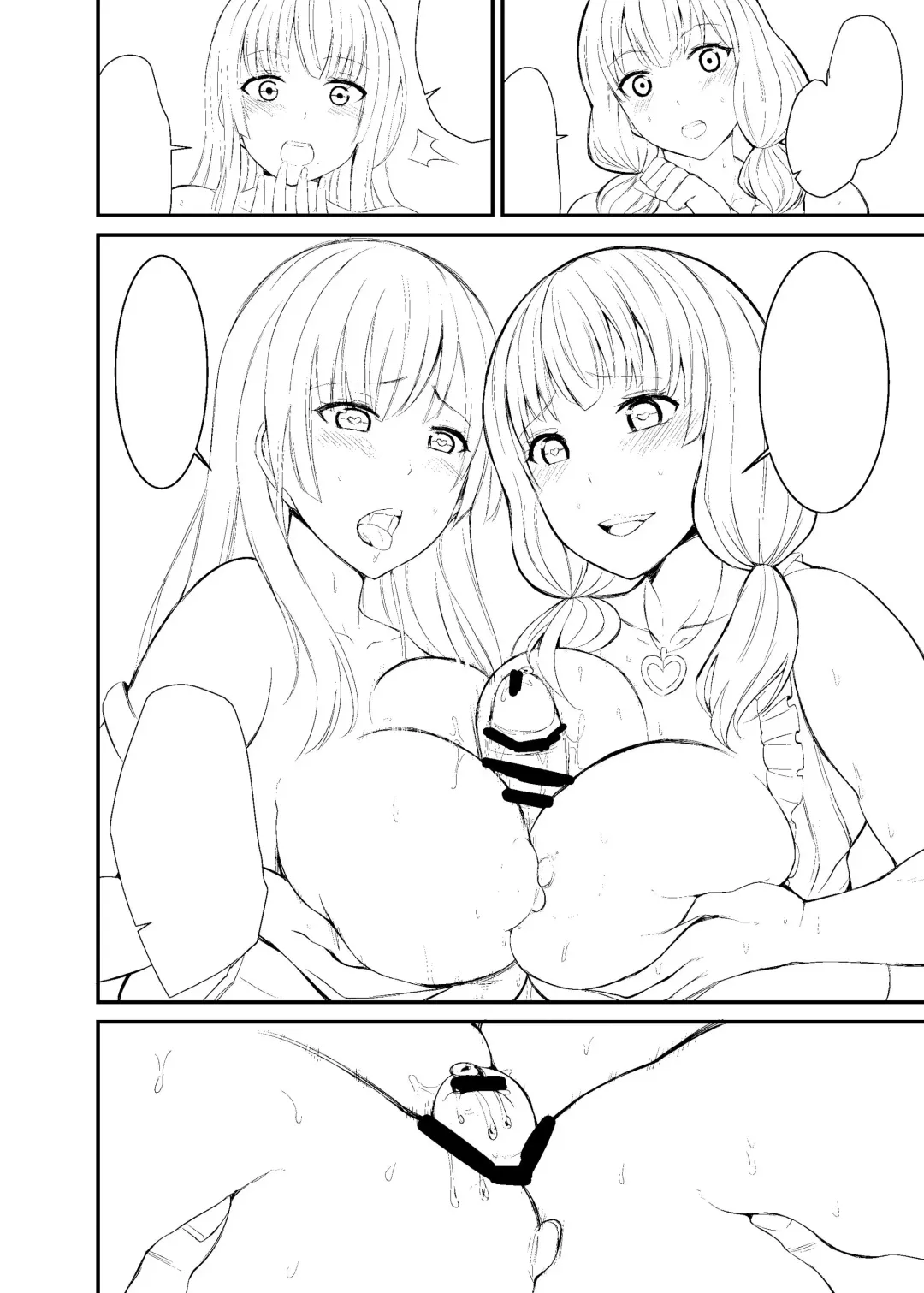 [Rihitozoire] BanDrea Nonke-bu In Summer!! Fhentai - Page 8