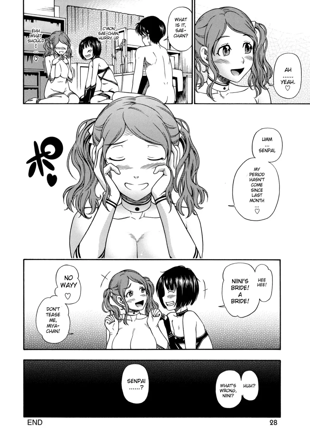 [Fukudahda] Fukafuka Kyousei Event Fhentai - Page 27