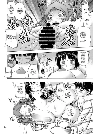 [Fukudahda] Fukafuka Kyousei Event Fhentai - Page 23