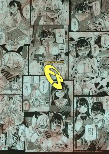 [Asanagi] VictimGirlsR Watashi wa, Makemasen! | VictimGirlsR Я не проиграю! Fhentai - Page 46