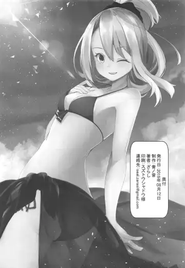 [Zarasi] Zuihou to Kaisuiyoku. Fhentai - Page 21