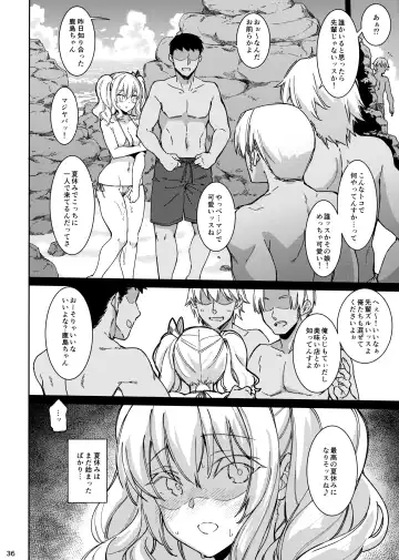 [Kekocha] SHITSUREN KASHIMA NO NATSUYASUMI Fhentai - Page 36